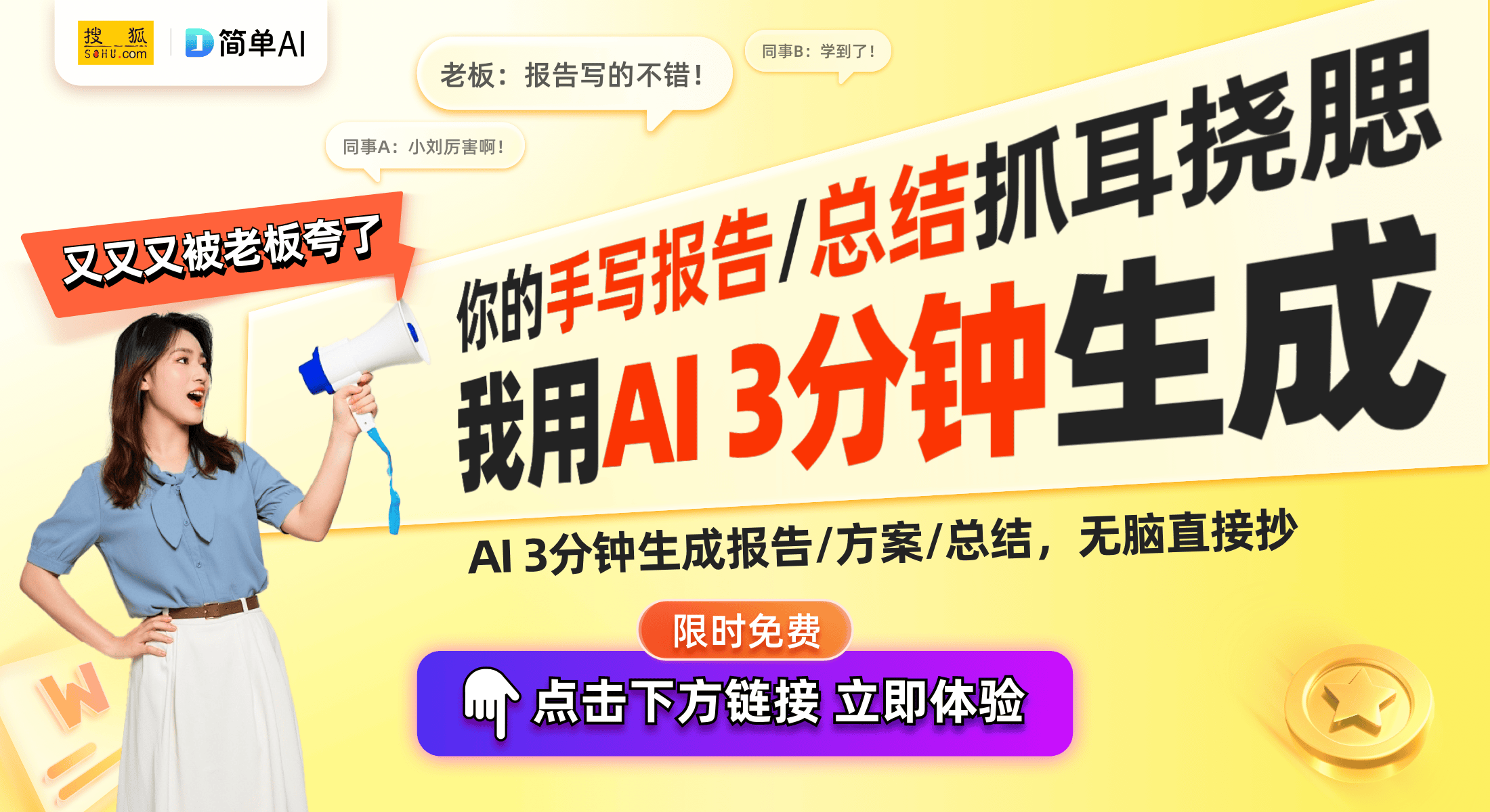 潮！高位卡背后的乐趣与创新分析CQ9电子