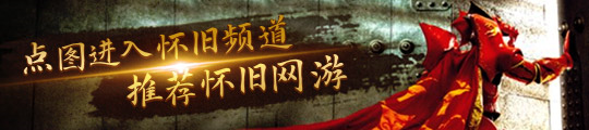 周年庆福利大升级三位女角色入池夜兰特效皮肤还在藏！CQ9电子平台原神：60卡池确定！岩系恰斯卡来了！(图7)