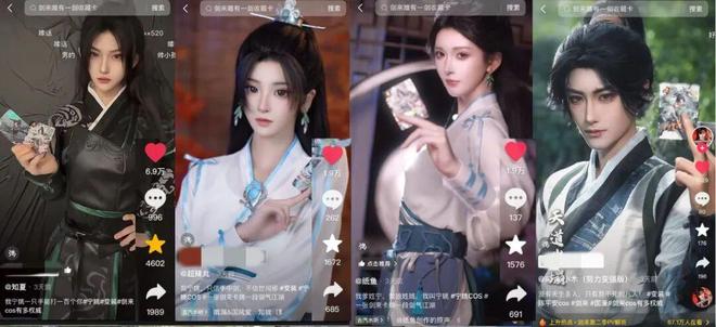 开售即火爆国漫卡牌锋从磨砺出CQ9电子网站《剑来》卡牌(图3)