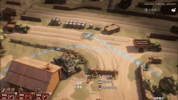 略游戏盘点 策略排行榜前十名CQ9电子游戏平台十大经典策(图2) 略游戏盘点 策略排行榜前十名CQ9电子游戏平台十大经典策(图2)