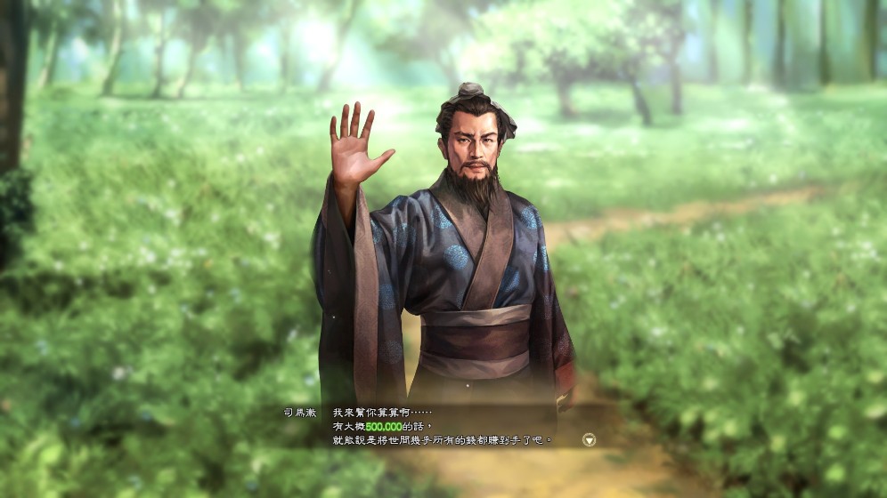 略游戏盘点 策略排行榜前十名CQ9电子游戏平台十大经典策(图9) 略游戏盘点 策略排行榜前十名CQ9电子游戏平台十大经典策(图9)