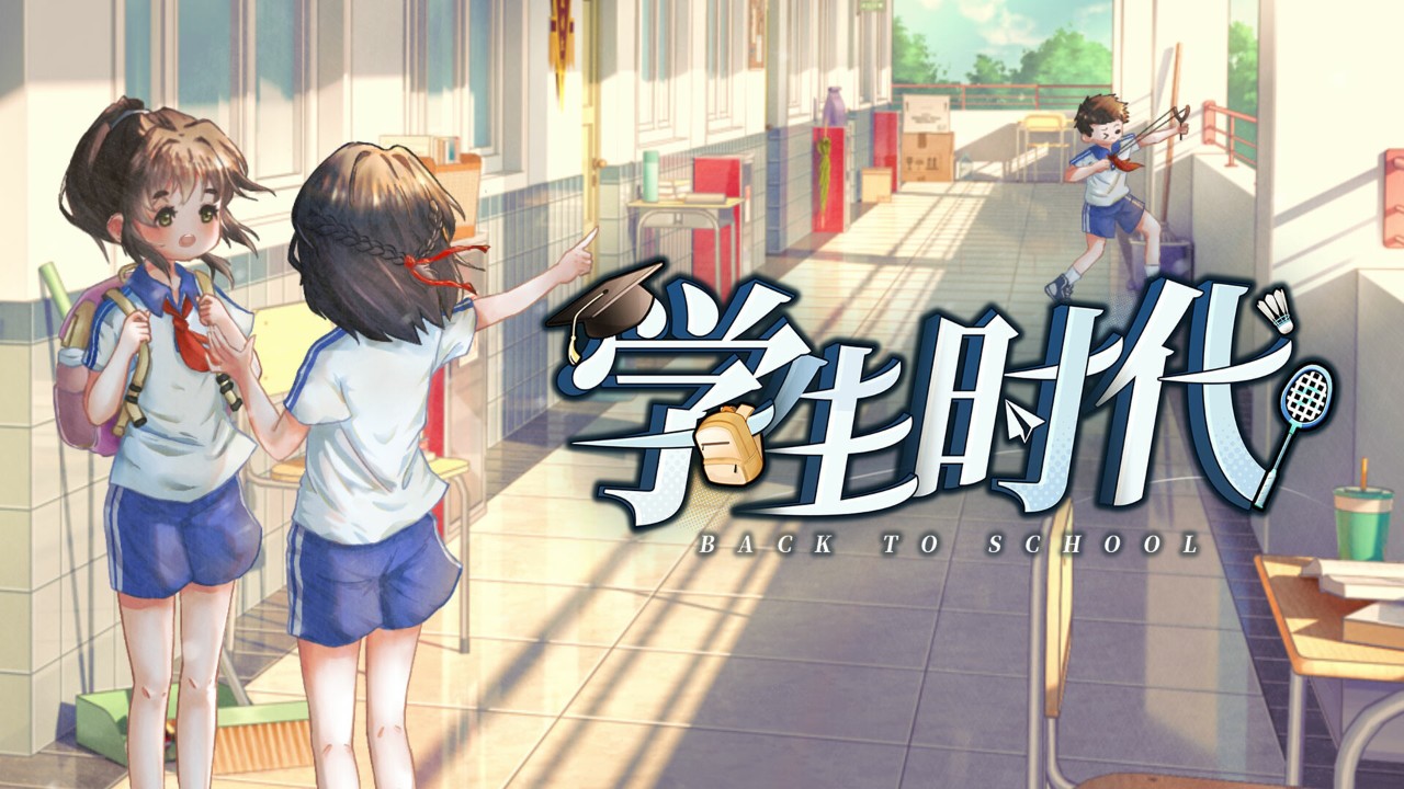 略游戏盘点 策略排行榜前十名CQ9电子游戏平台十大经典策(图4) 略游戏盘点 策略排行榜前十名CQ9电子游戏平台十大经典策(图4)