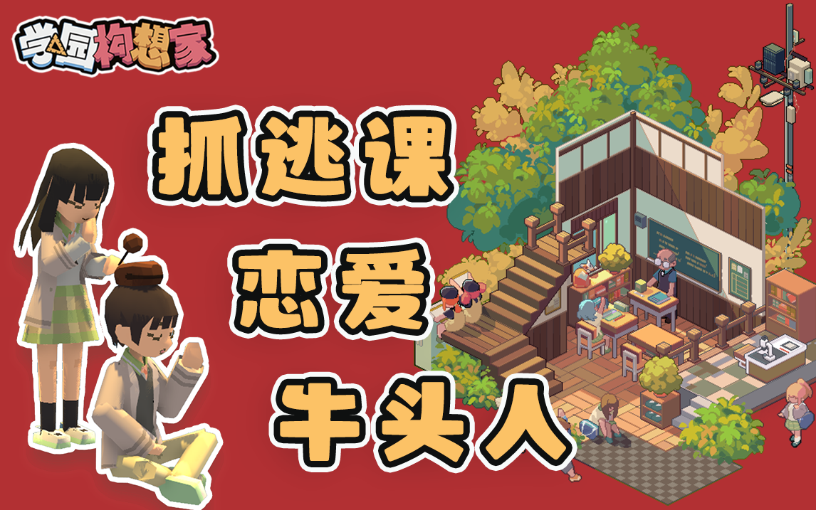 略游戏盘点 策略排行榜前十名CQ9电子游戏平台十大经典策(图10) 略游戏盘点 策略排行榜前十名CQ9电子游戏平台十大经典策(图10)